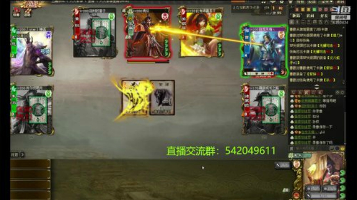 4.18老炮杯预选赛光泽视角1  王平mvp