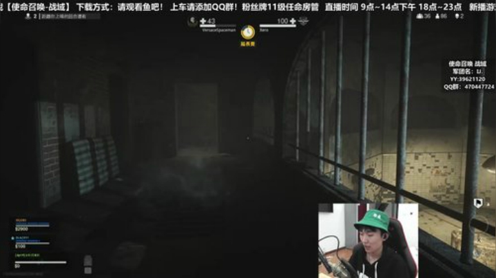 我是年轻貌美花美男！ 2020-04-18 09点场
