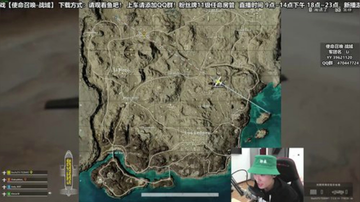 我绿了！你们呢？？？？ 2020-04-18 18点场