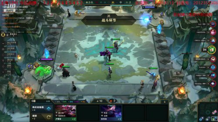 继续冲第一！！ 2020-04-18 16点场