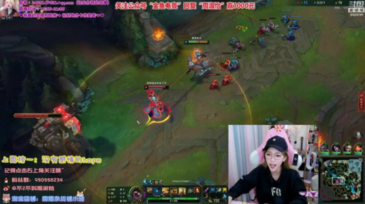 藤一的小幸运发布了一个斗鱼视频2020-04-19