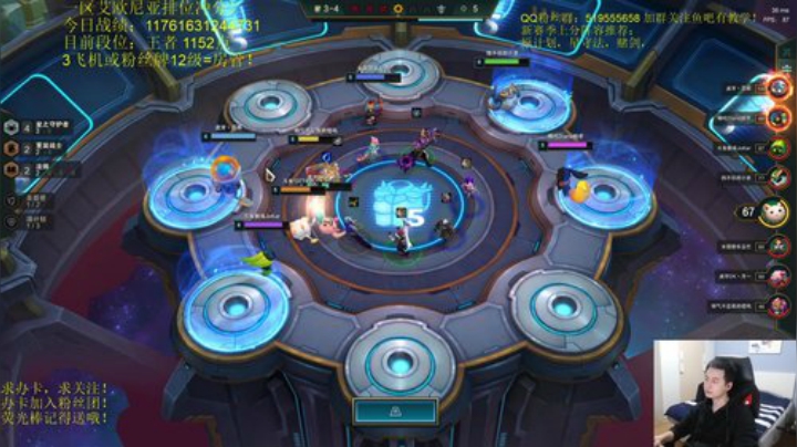 新版本千分王者局试水，谁是T0? 2020-04-18 02点场