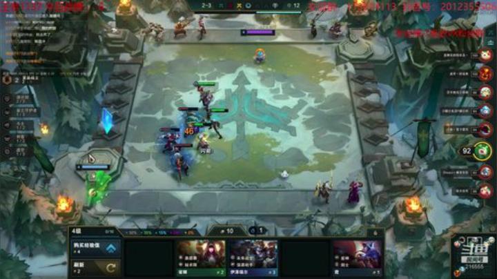 继续冲第一！！ 2020-04-19 10点场