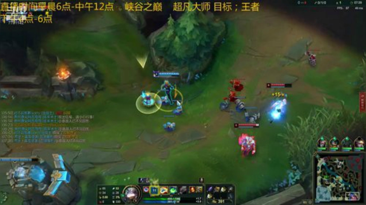 猫咪炼金极限一打五 .悠米派克超灵性拉扯打赢团战