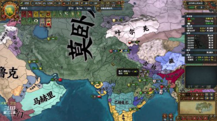 波兰的七改神罗！！ 2020-04-17 21点场