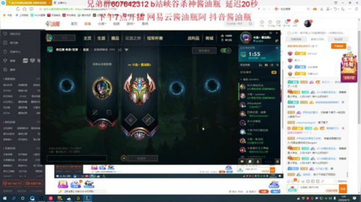 不上第一不改标题。 2020-04-19 01点场