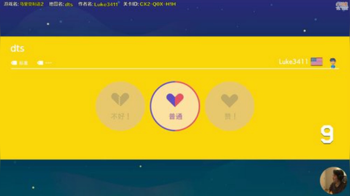 嘉啊123发布了一个斗鱼视频2020-04-19