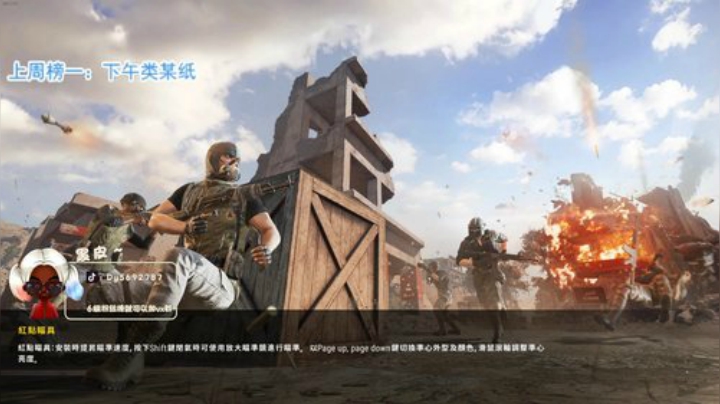 【哈斯】黑骑士~~❤️ 2020-04-19 03点场