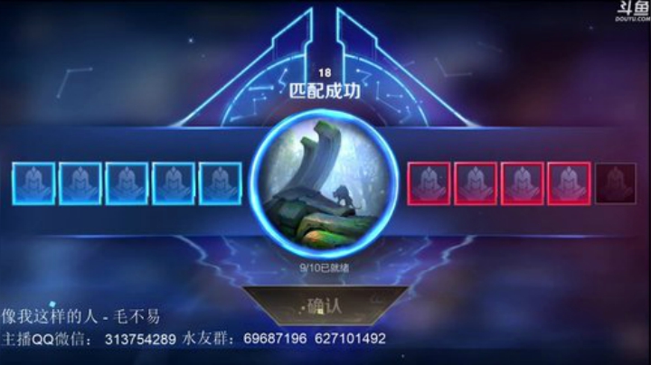 惊蜇：苦练玄策28天 2020-04-18 17点场