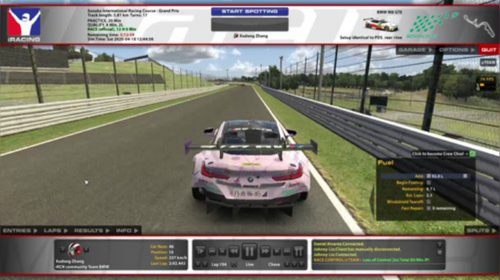 iRacing 铃鹿 M8 12小时 2020-04-18 15点场