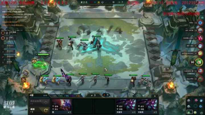 继续冲第一！！ 2020-04-18 14点场