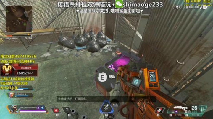 终究一个人承受了孤独 2020-04-13 22点场