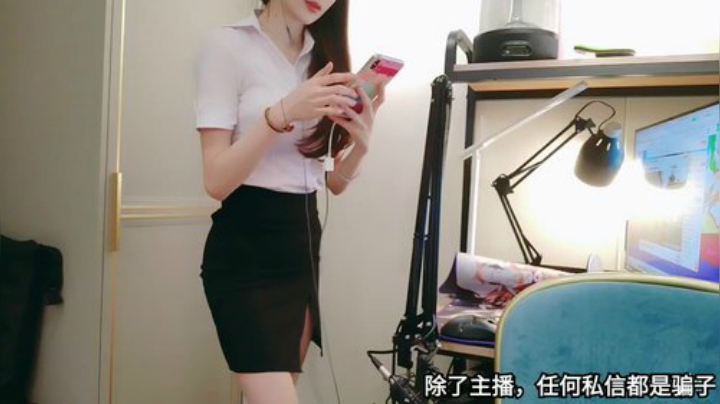 PrinceCc维尼发布了一个斗鱼视频2020-04-19
