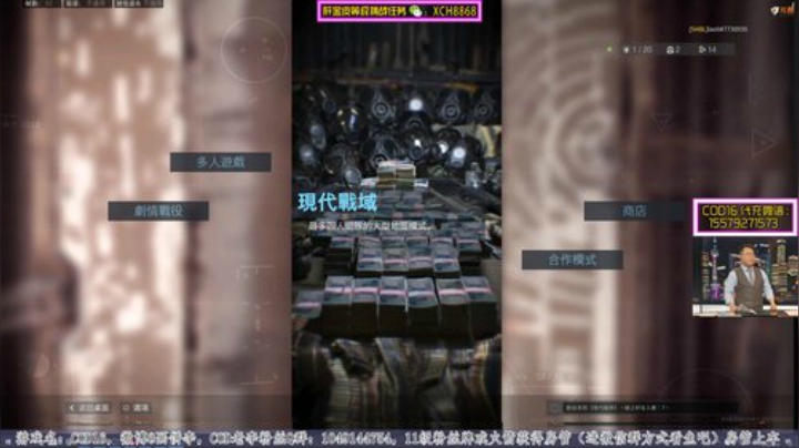 老李：在小黑屋边缘疯狂试探、游走~ 2020-04-19 03点场