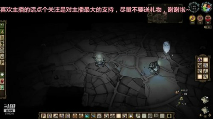 什么都玩111 2020-04-18 16点场
