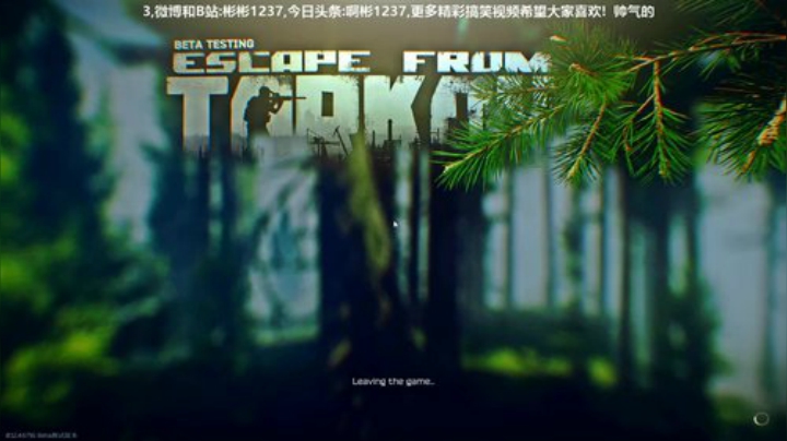 有位置可上车 6924553 2020-04-17 22点场