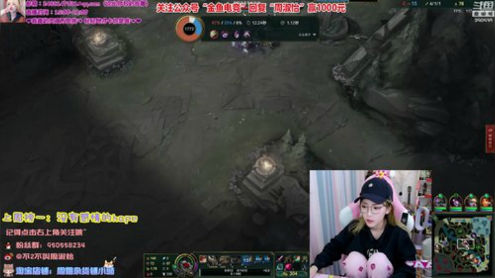 藤一的小幸运发布了一个斗鱼视频2020-04-19