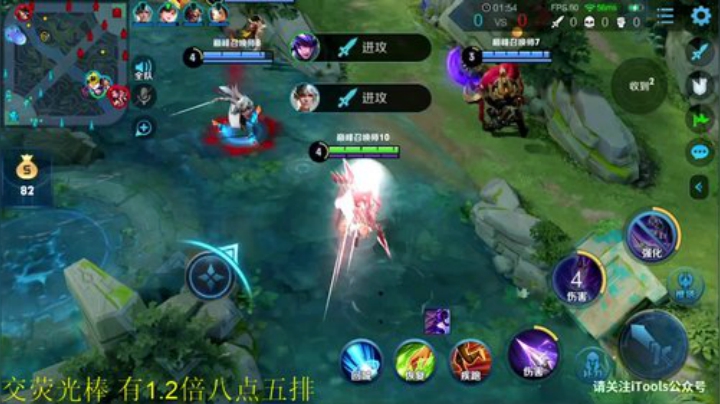 一生守护铁公鸡发布了一个斗鱼视频2020-04-19