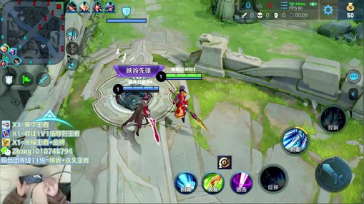国服百星李信光信-再冲一个国服 2020-04-19 16点场