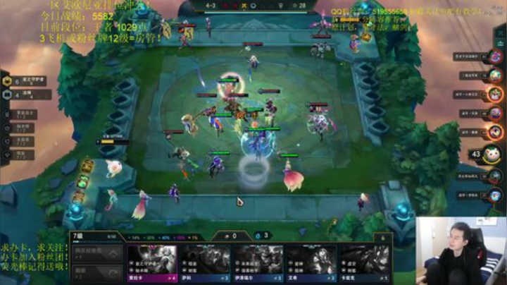 新版本千分王者局试水，谁是T0? 2020-04-18 18点场