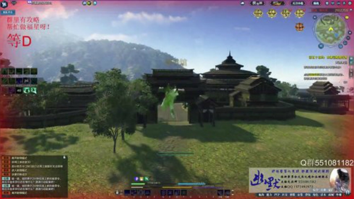 等D五毒少林上段清币 2020-04-15 12点场