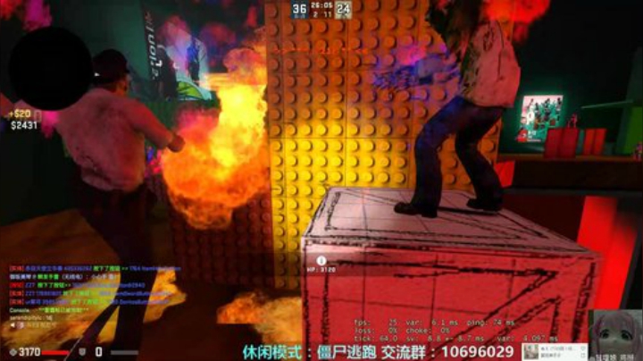 【僵尸逃跑】ZE网课开课辣 2020-04-12 22点场