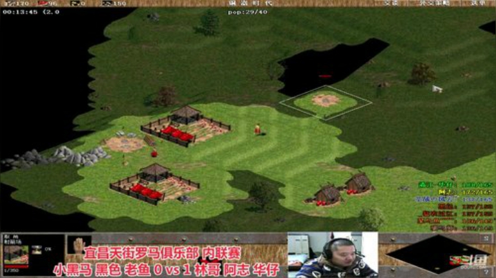 中国 中老年罗马乐园 2020-04-18 22点场