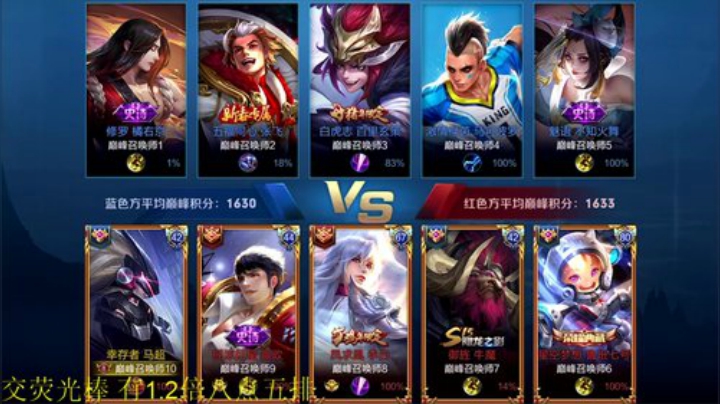 一生守护铁公鸡发布了一个斗鱼视频2020-04-19