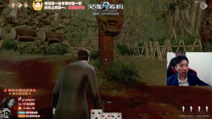 S8新赛季不一样的掉分体验 2020-04-19 18点场