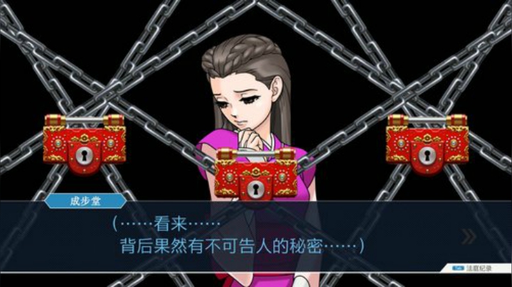 HHHISHHH发布了一个斗鱼视频2020-04-19