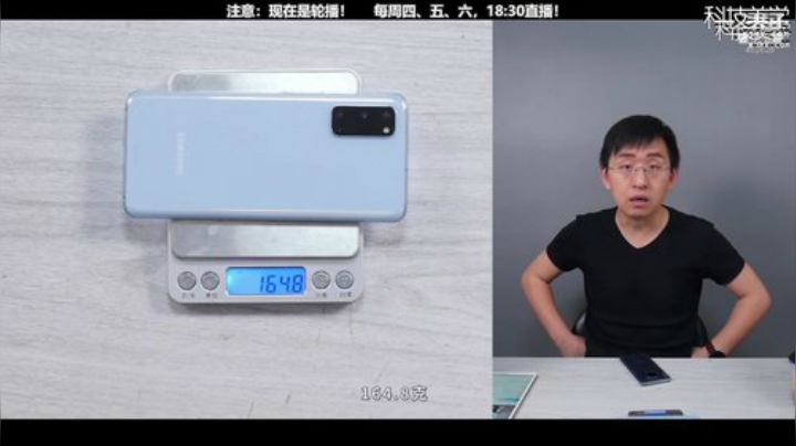 l老彭友y发布了一个斗鱼视频2020-04-19