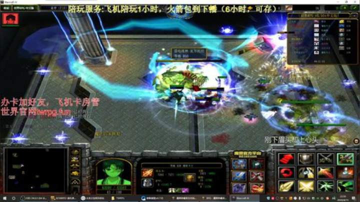 世界rpg，日渐消瘦，黑到绝望 2020-04-15 22点场