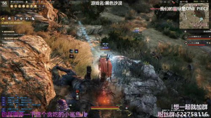 阿中：黑沙 喜欢就一起玩呀 2020-04-18 14点场