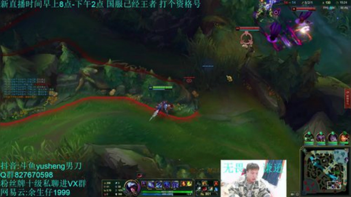 余生:第一征服者男刀，峡谷之巅上1000 2020-04-19 10点场