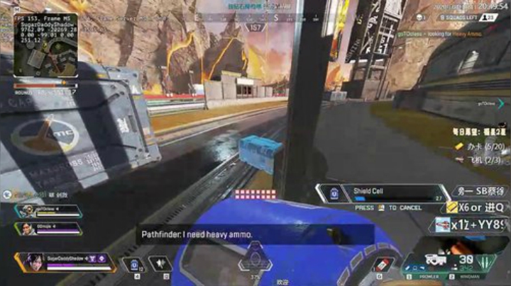 【双语主播】老贾 · Jusley 2020-04-18 20点场