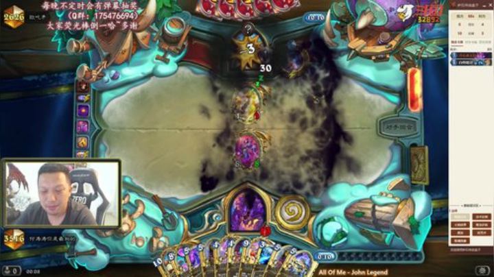 RPGseven发布了一个斗鱼视频2020-04-19