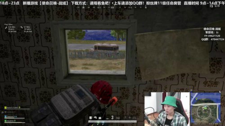 我绿了！你们呢？？？？ 2020-04-19 10点场