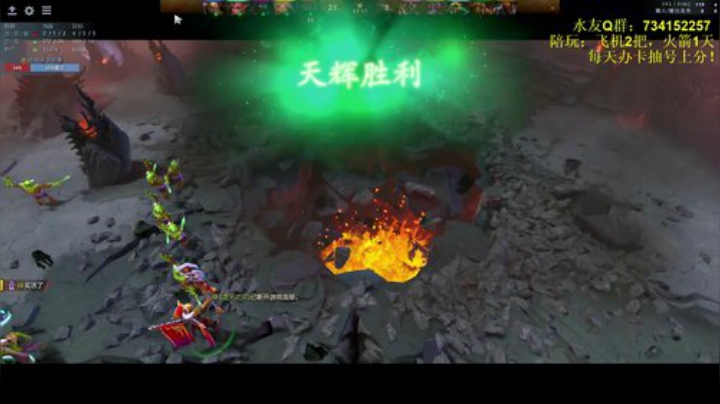 有问必答！每天抽号冲分教学 2020-04-18 22点场
