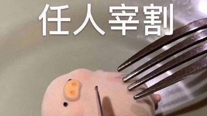 试玩忍者必须死3