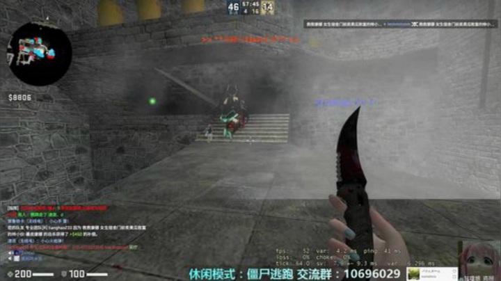 【僵尸逃跑】ZE网课开课辣 2020-04-12 16点场