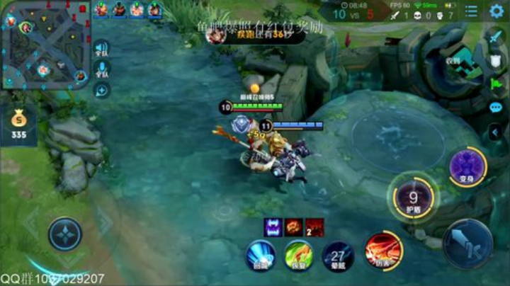 巅峰赛冲全国第一！！ 2020-04-18 19点场