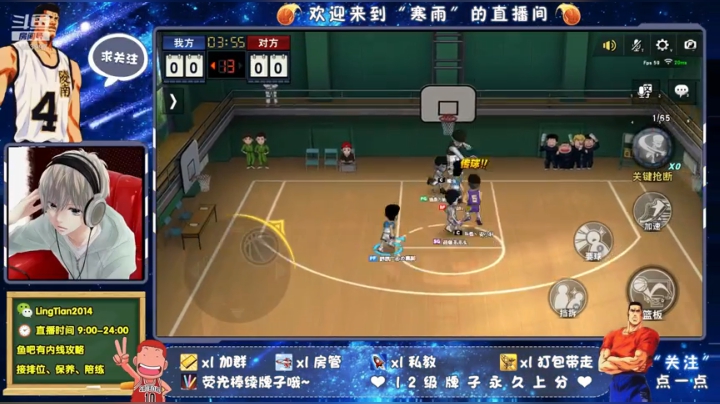 愉快的周末嗨起来~ 2020-04-11 11点场