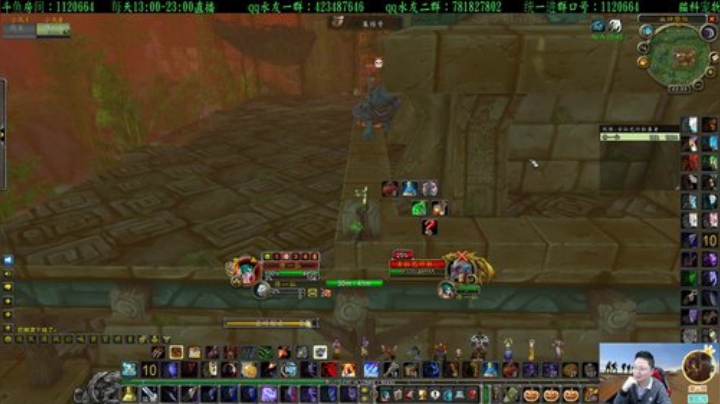 专业猎人主播-做最独的狼 2020-04-19 22点场