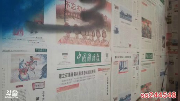 纪实直播38天理塘到拉萨，巴塘 2020-04-19 13点场