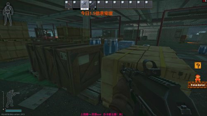 服服：要不要吃炸鸡 2020-04-18 18点场