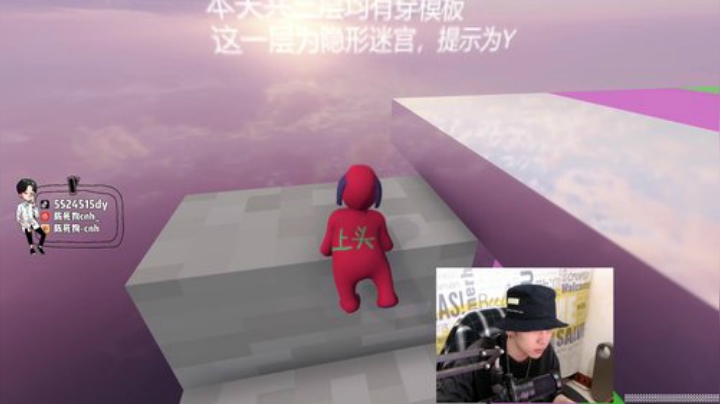 争取不当倒数第一！ 2020-04-18 23点场