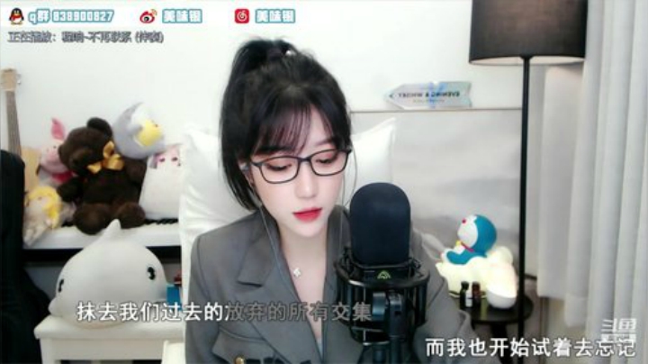 我本善良72发布了一个斗鱼视频2020-04-19