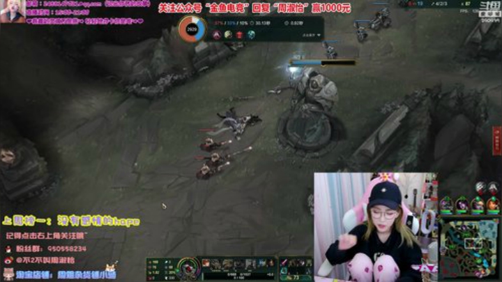 藤一的小幸运发布了一个斗鱼视频2020-04-19