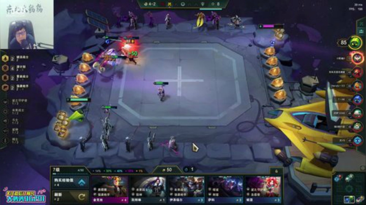 liyunanhj发布了一个斗鱼视频2020-04-19