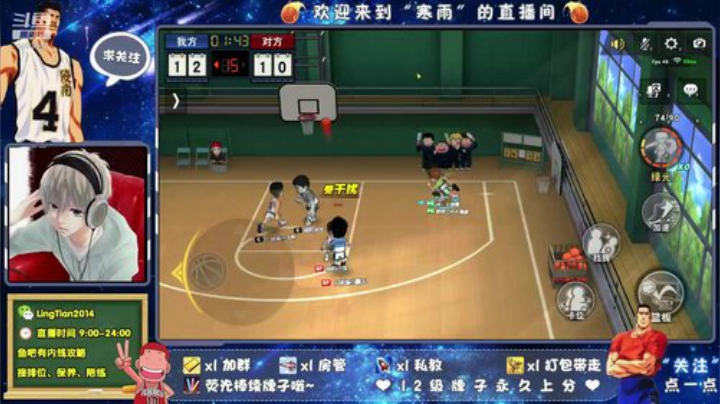 勤劳的周四，回答水友问题 2020-04-16 22点场